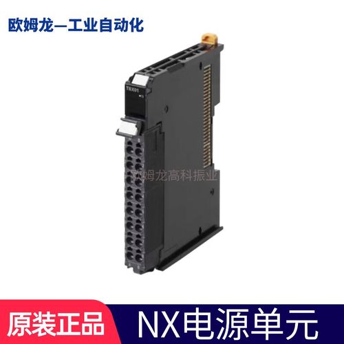 欧姆龙原装omron欧姆龙nx